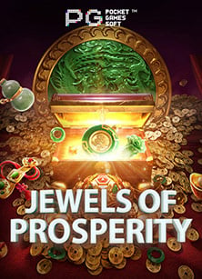 เกม สล็อต สุด ฮิต ที่คุณไม่ควรพลาด